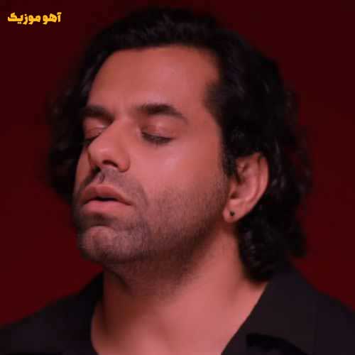 دانلود آهنگ رضا بهرام جانم به لب آمد جانا در عشق تو من رسوای جهانم