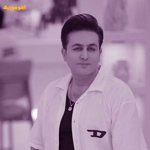 دانلود آهنگ مرتضی جعفرزاده لیلا خانوم