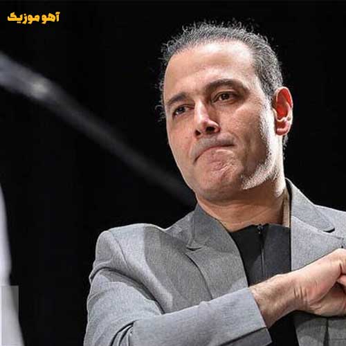 دانلود آهنگ علیرضا قربانی ای باغبان ای باغبان / کامل همراه متن