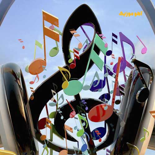 دانلود آهنگ هنوز از پس رفتنت بر نیومدم / با پخش آنلاین