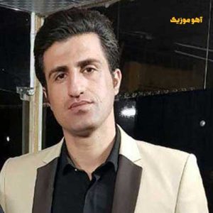 دانلود آهنگ محسن لرستانی عشق تو دیوونگی داشت یه جنون خواستنی داشت / هوش مصنوعی دانلود آهنگ محسن لرستانی عشق تو دیوونگی داشت یه جنون خواستنی داشت / هوش مصنوعی