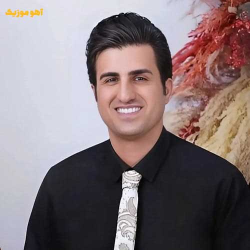 دانلود آهنگ دختره حور و پری / کامل همراه متن