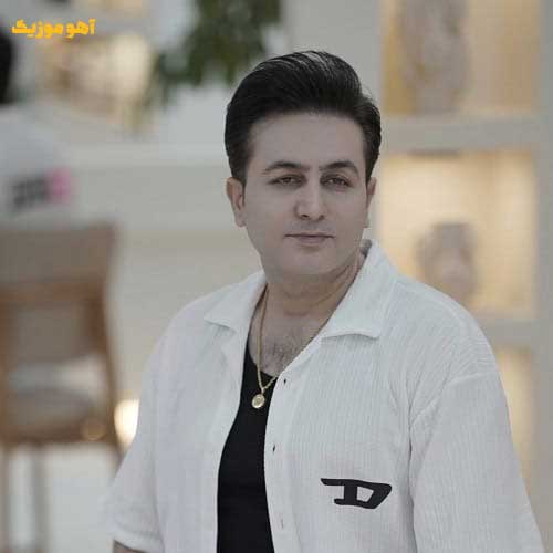 دانلود آهنگ مرتضی جعفرزاده لب بوم اومدی کردی اشاره لیلا خانوم