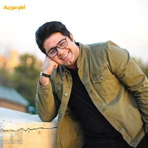 دانلود آهنگ حجت اشرف زاده تنهایی دانلود آهنگ حجت اشرف زاده تنهایی