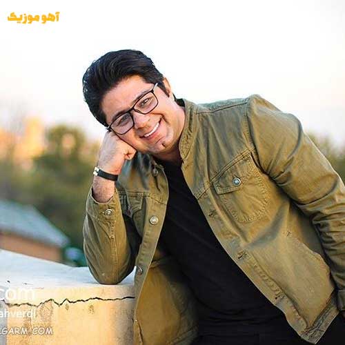 دانلود آهنگ حجت اشرف زاده تنهایی