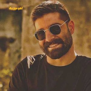 دانلود آهنگ حمید هیراد کاش باران بزند / دلی دانلود آهنگ حمید هیراد کاش باران بزند / دلی