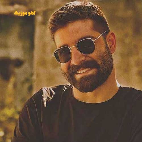 دانلود آهنگ حمید هیراد کاش باران بزند / دلی