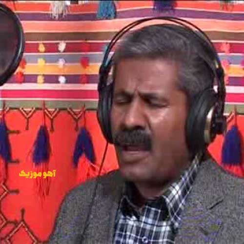 دانلود آهنگ سر صبح آخی و لشتروم آخی