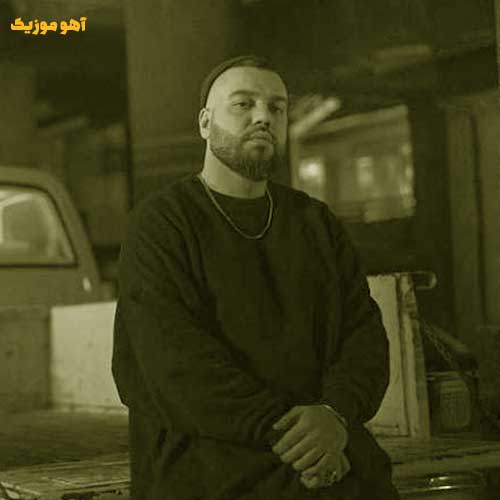 دانلود آهنگ اپیکور جناب سروان »» با لینک مستقیم و پخش آنلاین