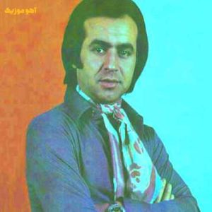 دانلود آهنگ ایرج مهدیان خسته ام از تو / با کیفیت ۱۲۸-۳۲۰ دانلود آهنگ ایرج مهدیان خسته ام از تو / با کیفیت ۱۲۸-۳۲۰