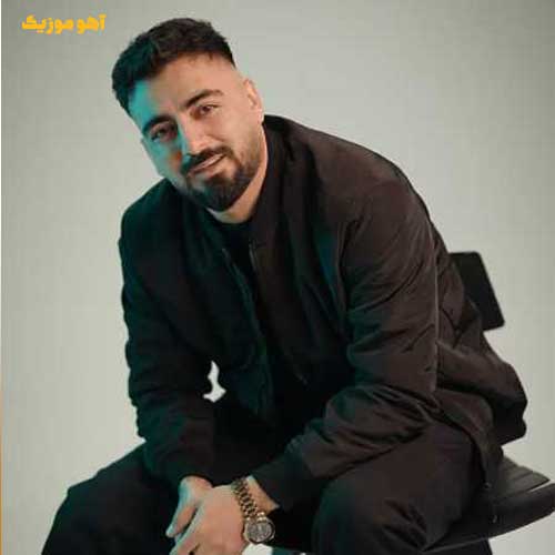 دانلود آهنگ رامین تجنگی شاهزاده