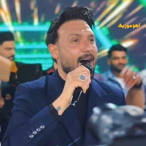 دانلود آهنگ مصطفی ابراهیمی مو روش کراش دارم خاطره باش داروم / کامل همراه متن Mp3