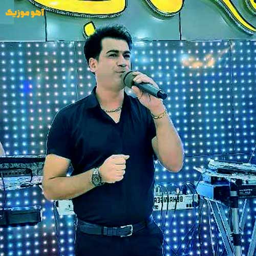 دانلود آهنگ حالا همه میگن هی هی / ریمیکس ارکستی