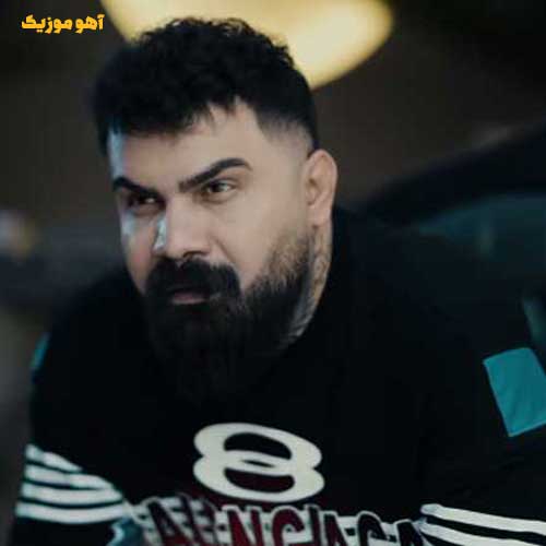 دانلود آهنگ فرهاد جهانگیری هی نخ به نخ کام سنگین زدم به سینم