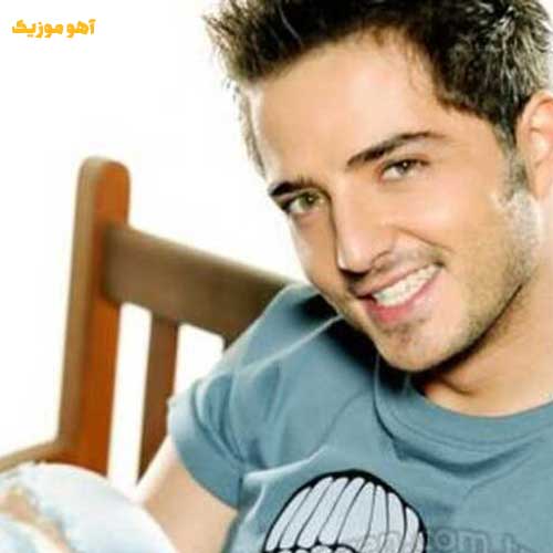 دانلود آهنگ آراماسان آراما »» کیفیت اصلی