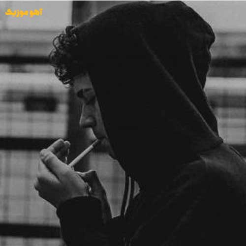 دانلود آهنگ امروز از هم گسستم / با کیفیت 128-320