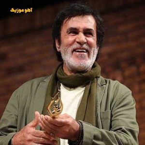 دانلود ریمیکس حبیب شهلای من کجای دانلود ریمیکس حبیب شهلای من کجای