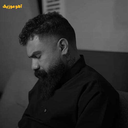 دانلود آهنگ فرهاد جهانگیری زخم