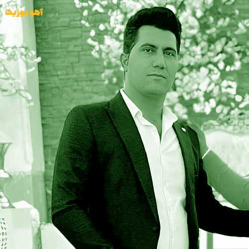 دانلود آهنگ مهیار برومند مورفین دردم شاه نشین قلبم / با کیفیت اصلی