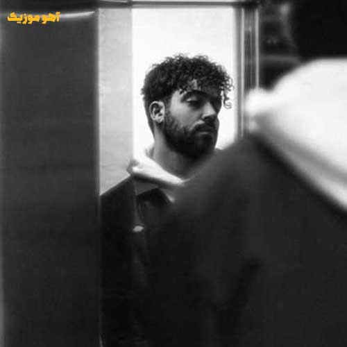 دانلود آهنگ شروین حاجی پور شنبه (رخم شبه جمعه ست دلم صبح شنبه)