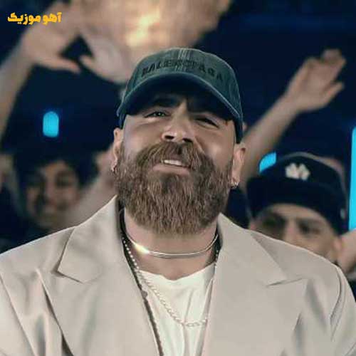 دانلود آهنگ معین زد مامانی