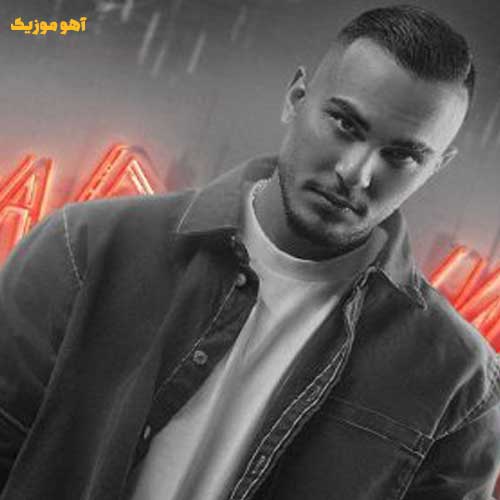 دانلود آهنگ مهیار نمیشه باورم / نسخه اصلی