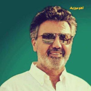 دانلود آهنگ معین مقصود تویی / نسخه اصلی با کیفیت بالا دانلود آهنگ معین مقصود تویی / نسخه اصلی با کیفیت بالا