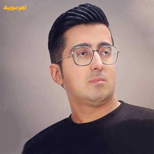 دانلود آهنگ سعید چناری ای دله دل منه ولی ارای تو تنگه