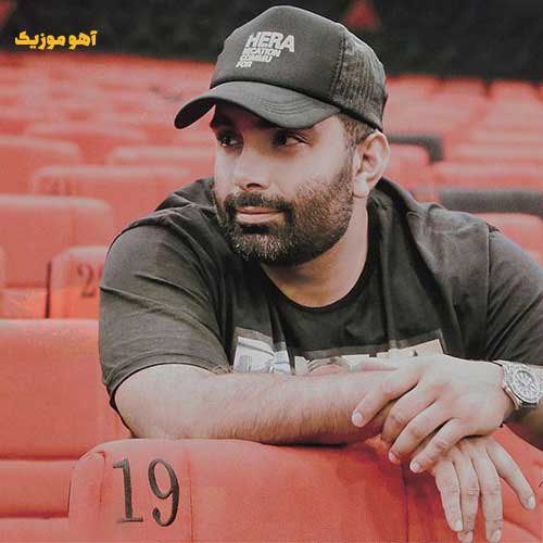 دانلود آهنگ مسعود صادقلو تو با مرام و خاکی نیستی رفیق نیمه راه