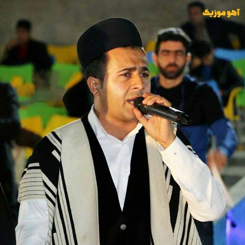 دانلود آهنگ کاظم قادری مال کنون / با کیفیت 128-320