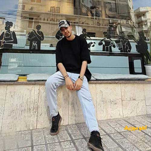 دانلود آهنگ امیر خوشنگار دل من وصل توئه هواییت شدم خیلی میخوامت