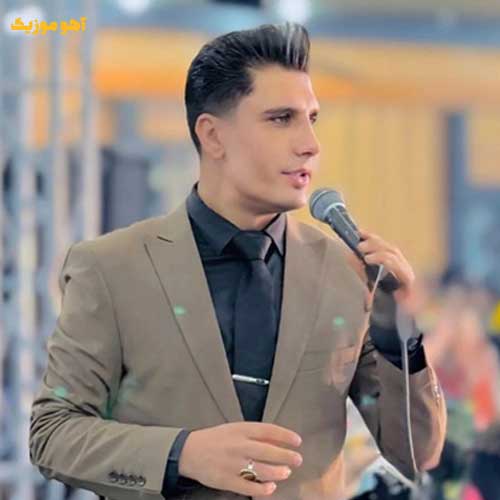 دانلود آهنگ اسماعیل پیرامون عروسک قشنگم رفیق روز تنگم