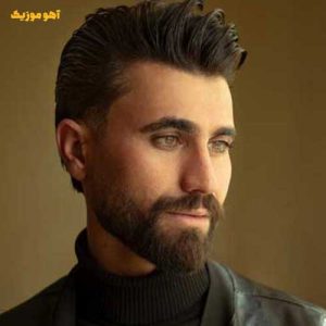 دانلود آهنگ وحید  آرامشیان مو خم دونم تو سیم دردی / کامل همراه متن دانلود آهنگ وحید  آرامشیان مو خم دونم تو سیم دردی / کامل همراه متن
