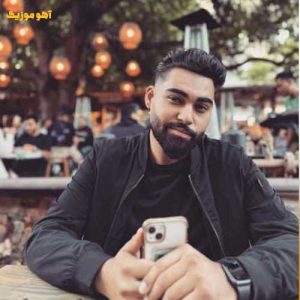 دانلود آهنگ سمیر روشان کاش کبوتر میبودم به دورت پر میزدم دانلود آهنگ سمیر روشان کاش کبوتر میبودم به دورت پر میزدم