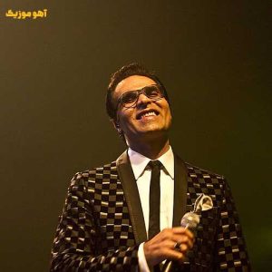 دانلود آهنگ امید بزار رو سینم سرتو / با کیفیت ۱۲۸-۳۲۰