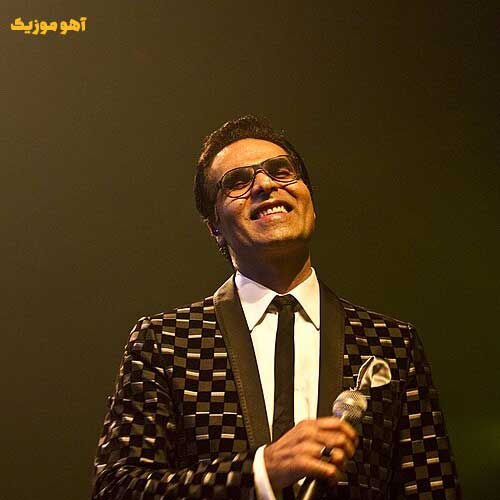 دانلود آهنگ امید بزار رو سینم سرتو / با کیفیت 128-320