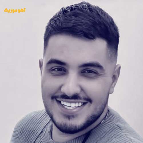 دانلود آهنگ آرون افشار قول مردونه