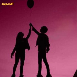 دانلود آهنگ تب تند عشق تو باعث دلواپسیه / با کیفیت ۳۲۰