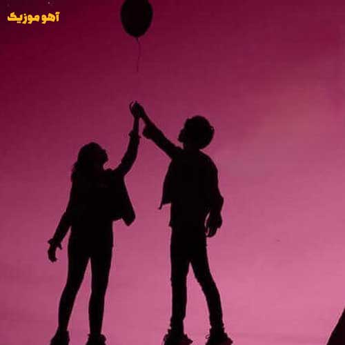 دانلود آهنگ تب تند عشق تو باعث دلواپسیه / با کیفیت 320