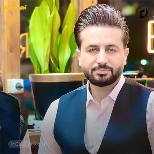 دانلود آهنگ مرتضی جعفرزاده فاصله ها