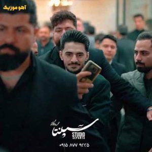 دانلود آهنگ اصغر علیزاده خانم آنشرلی / متن کامل دانلود آهنگ اصغر علیزاده خانم آنشرلی / متن کامل