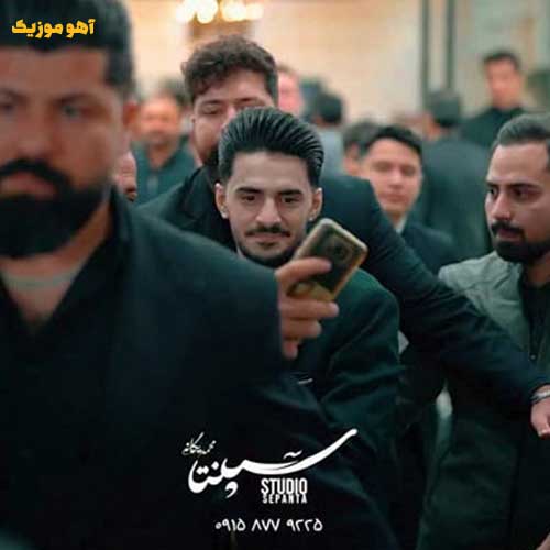 دانلود آهنگ اصغر علیزاده خانم آنشرلی / متن کامل